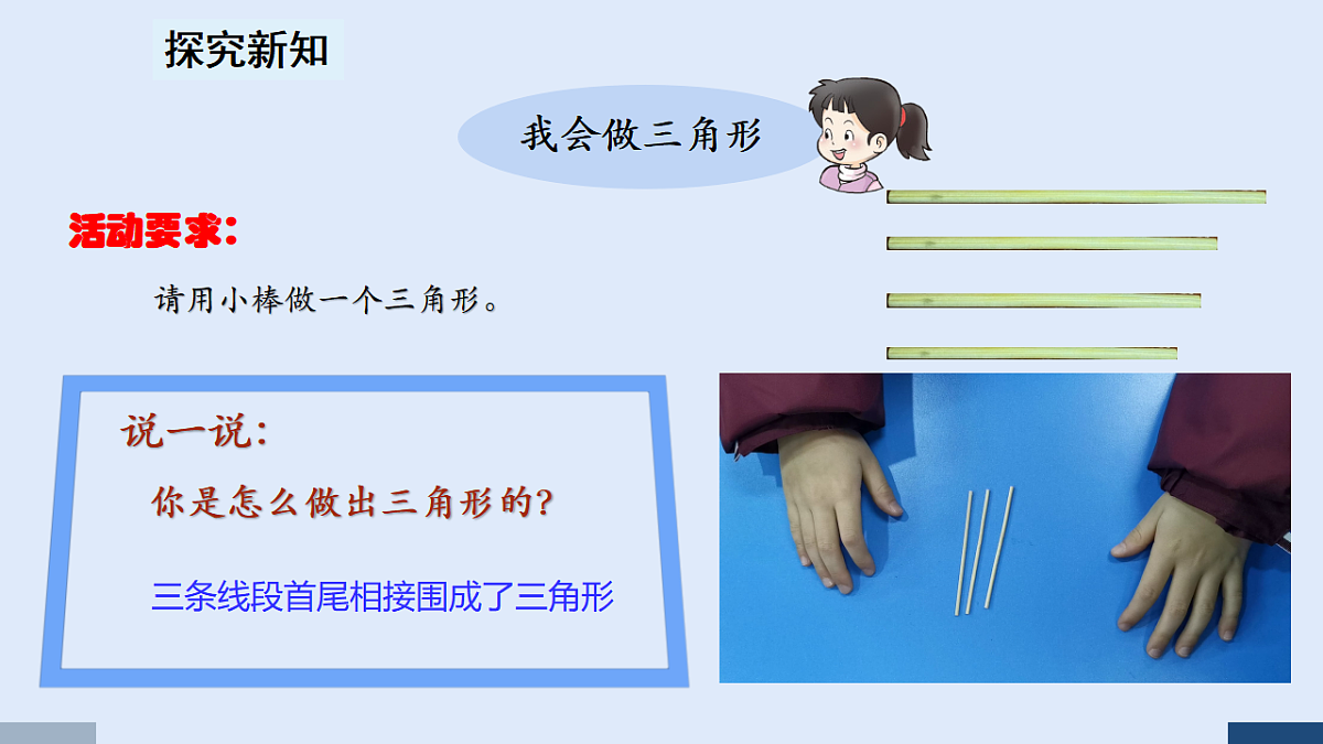 17586048第4页