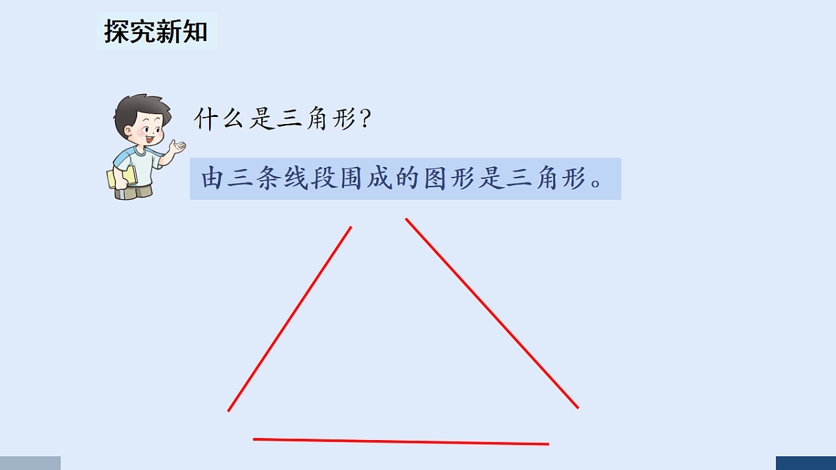 17586048第5页
