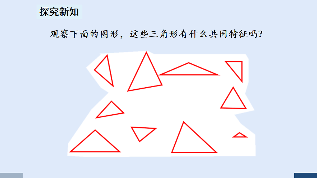 17586048第6页