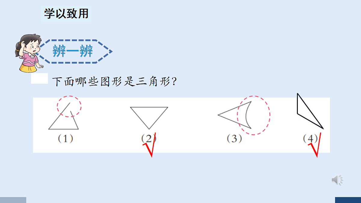 17586048第8页