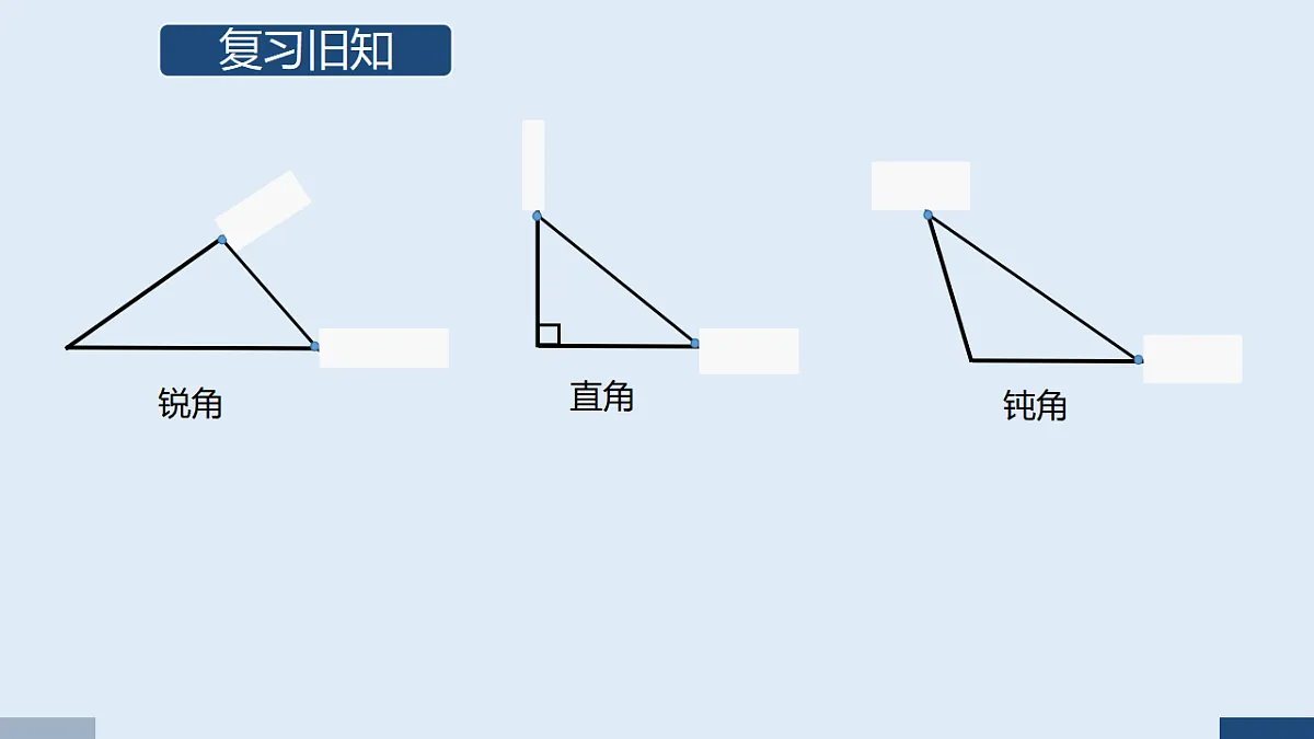17586050第2页