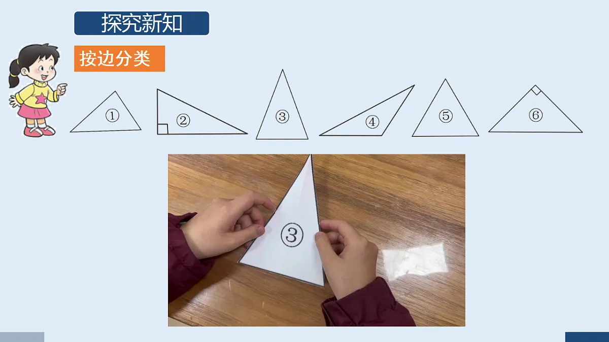 17586050第5页