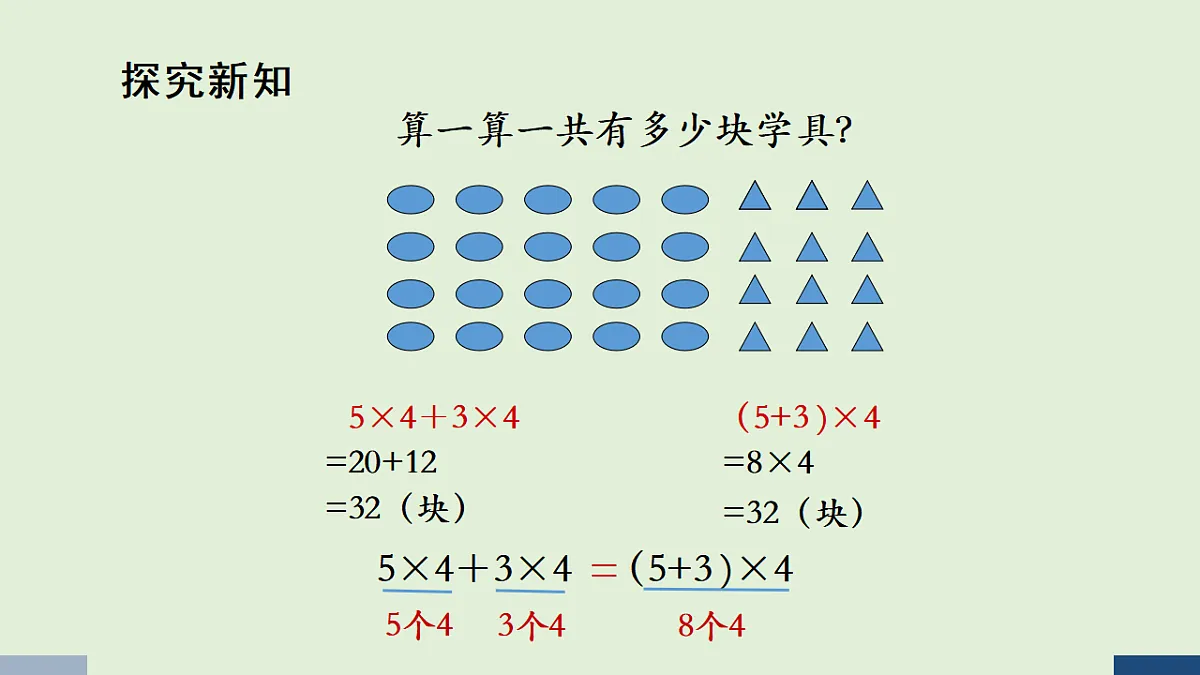17586069第2页