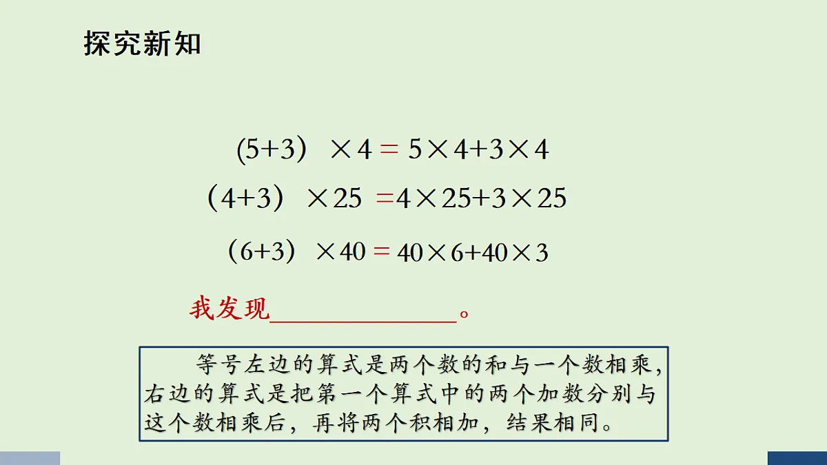 17586069第4页