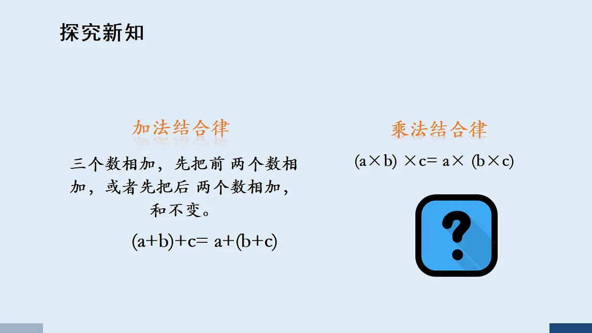 17586071第8页