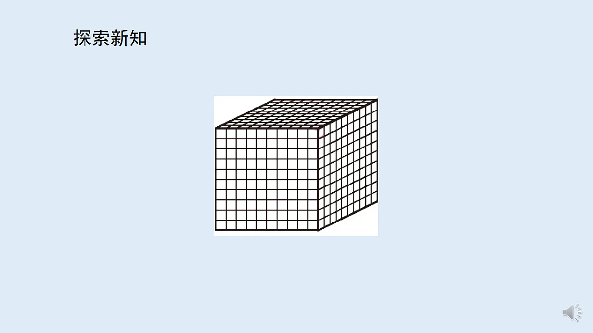 17586077第2页