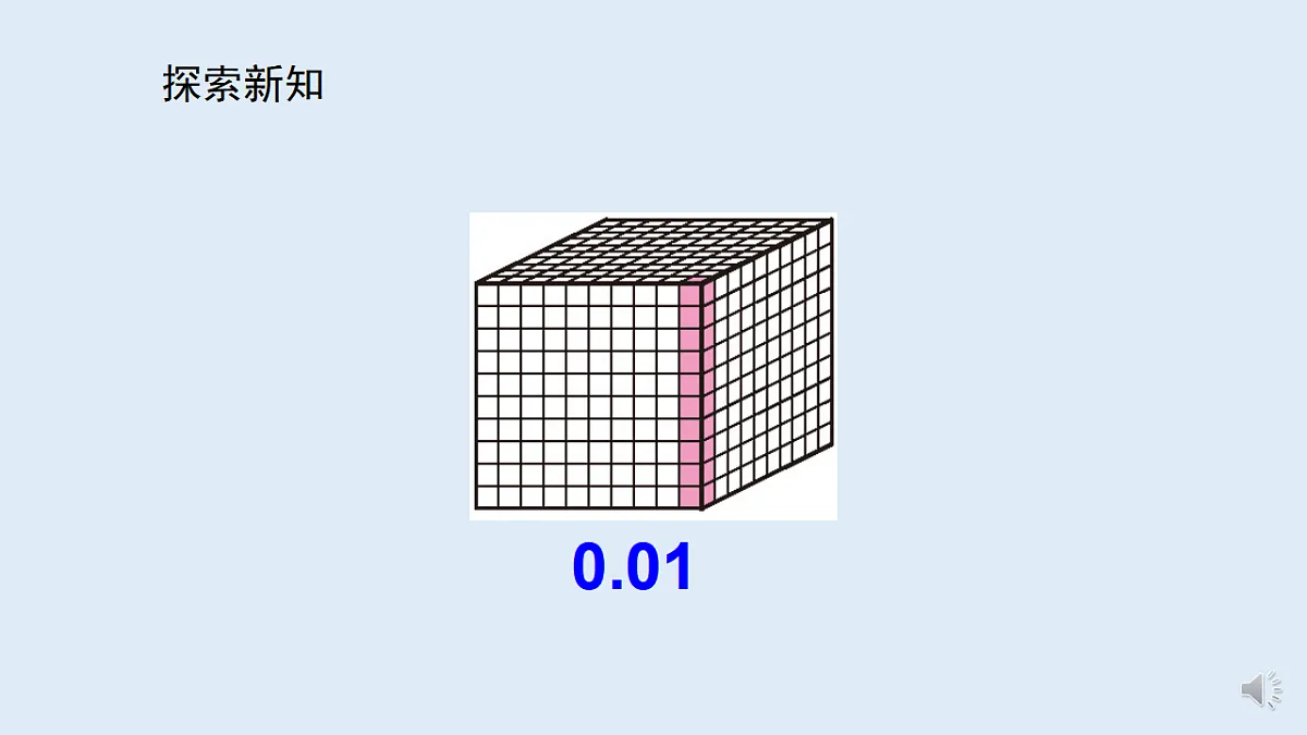 17586077第4页