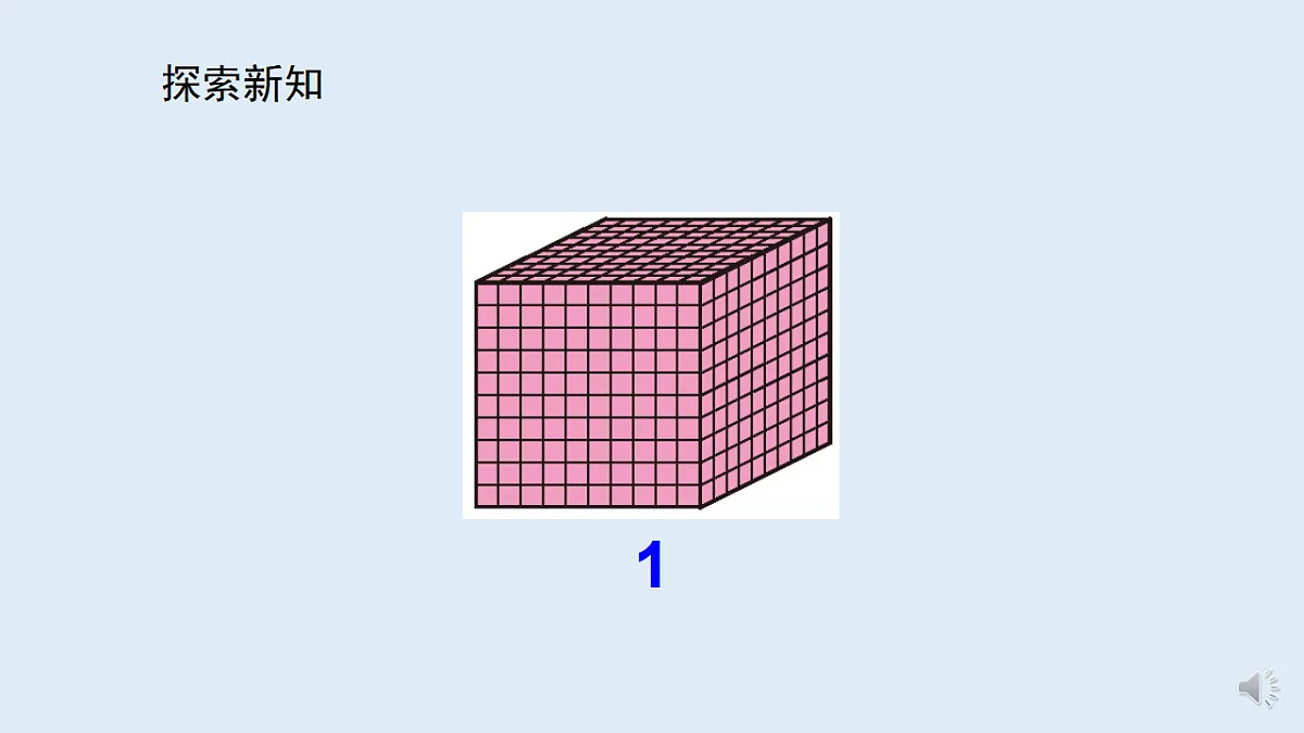 17586077第6页
