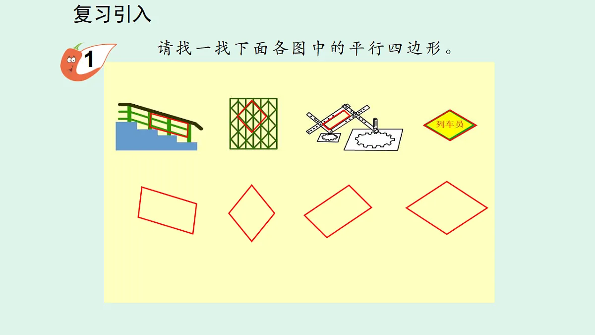 17586084第3页