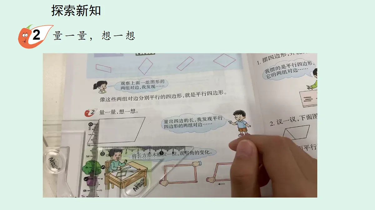 17586084第4页