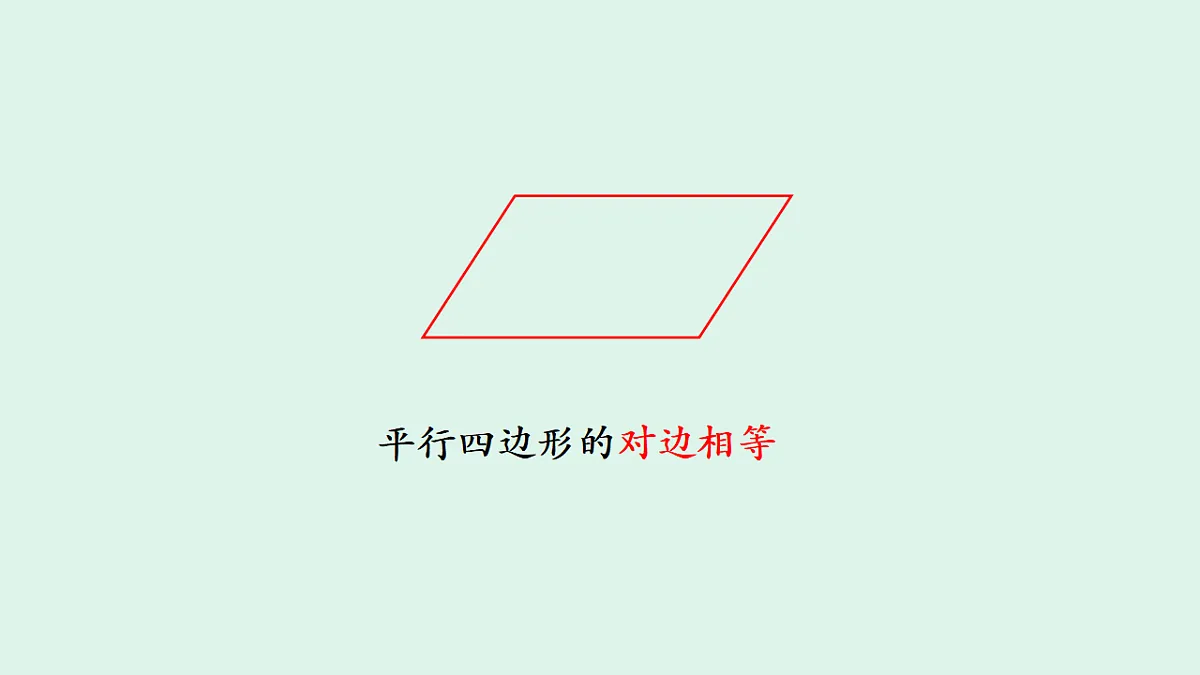 17586084第7页