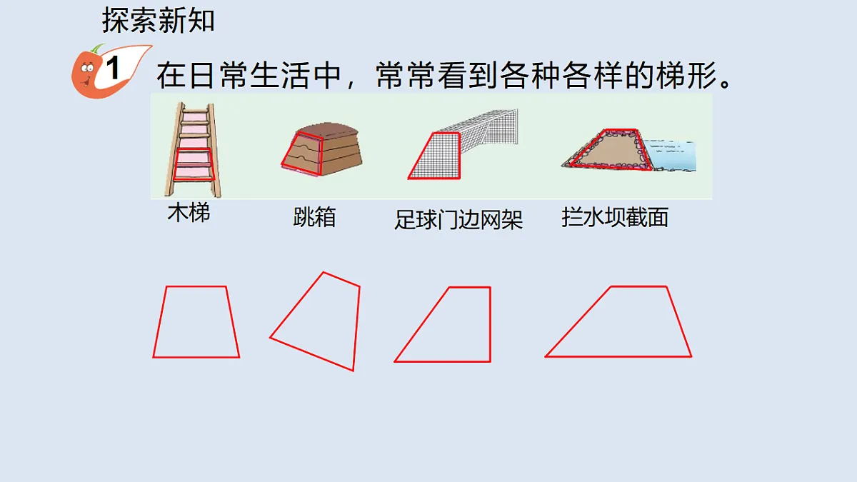 17586086第4页