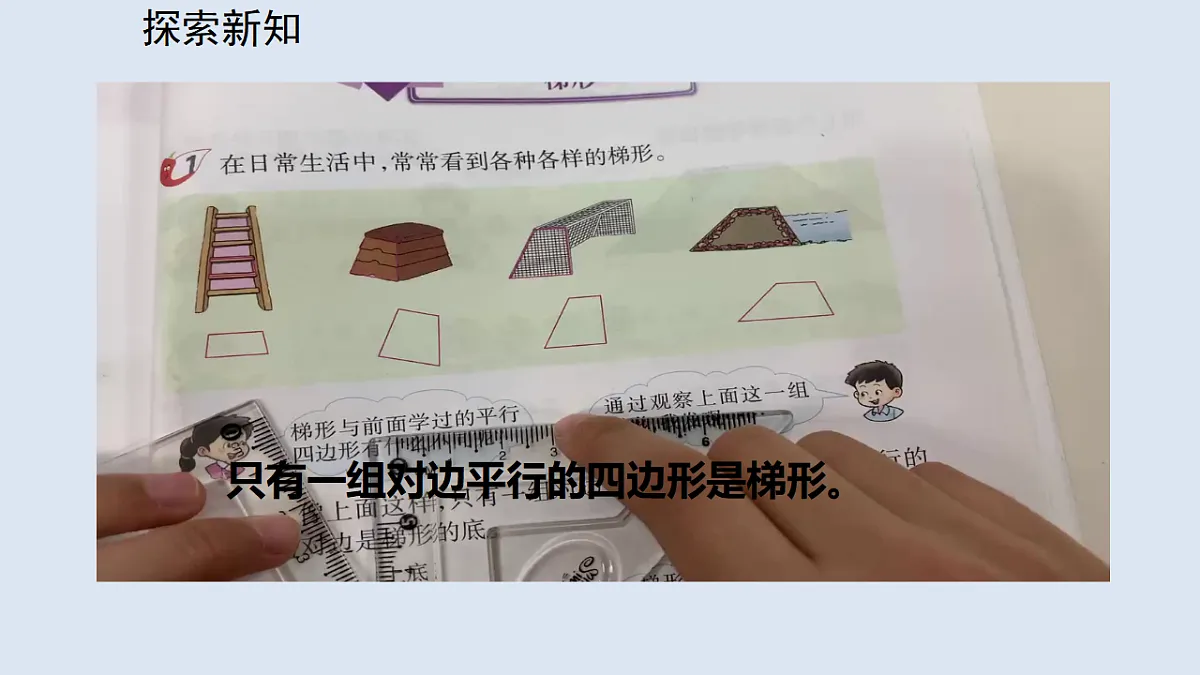 17586086第5页