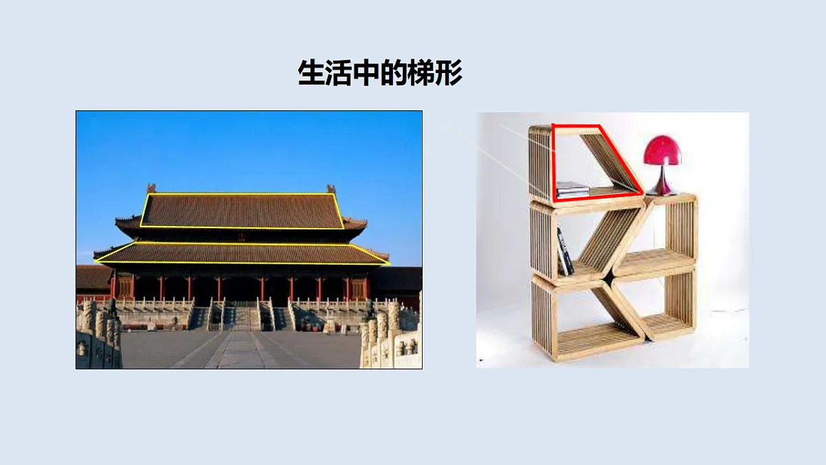 17586086第6页