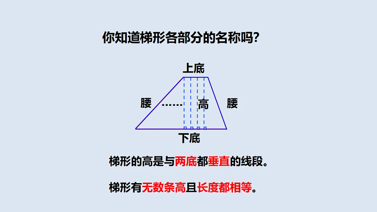 17586086第8页