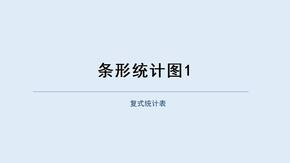 17586100第1页