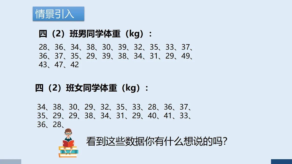 17586100第2页