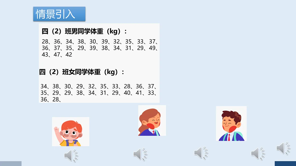 17586100第3页