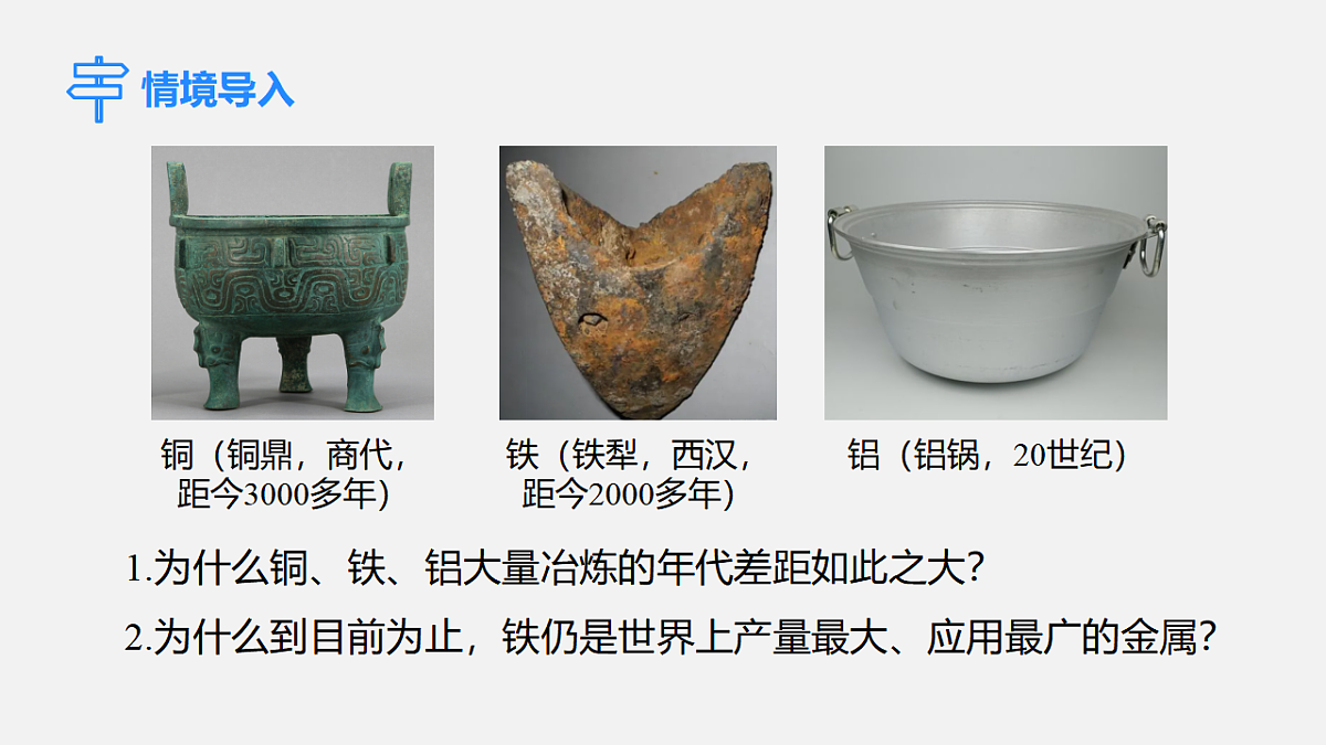 17586124第3页