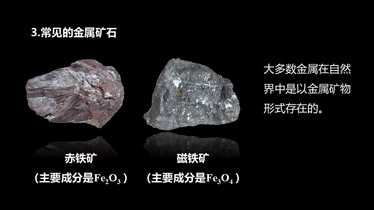 17586124第7页