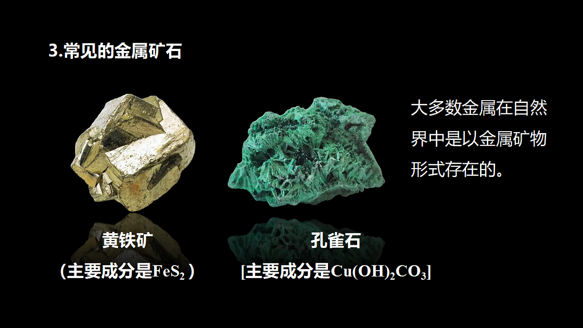 17586124第8页