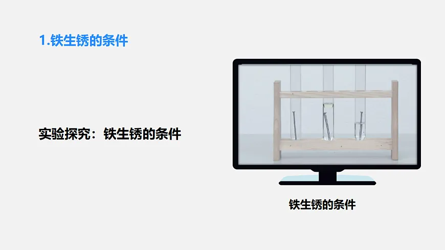 17586125第6页