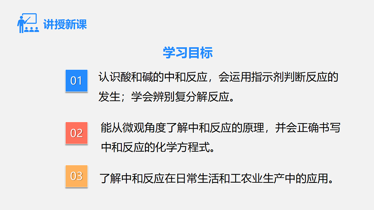 17586127第2页
