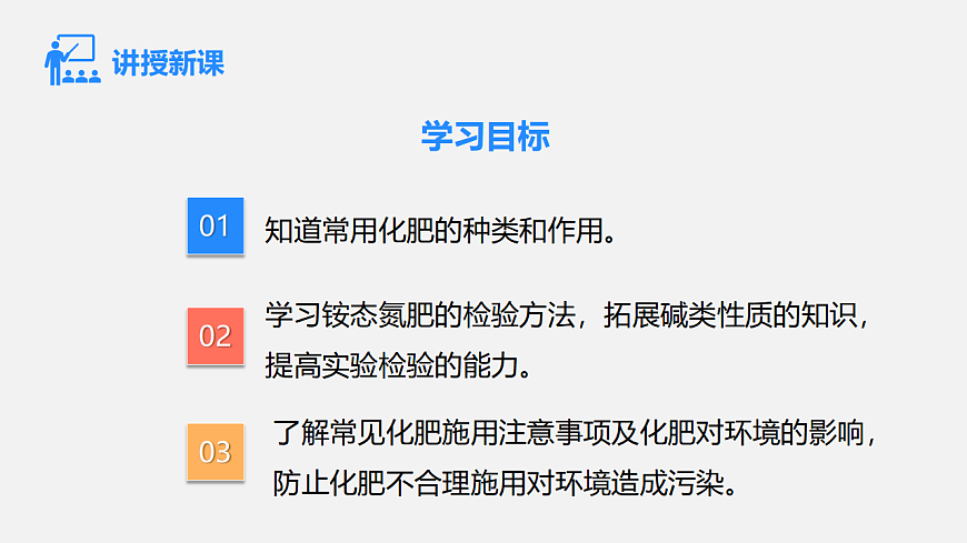 17586128第2页