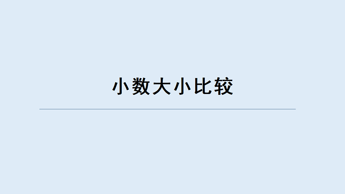 17586132第1页