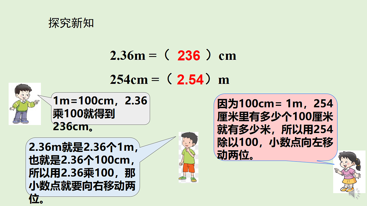 17586133第4页