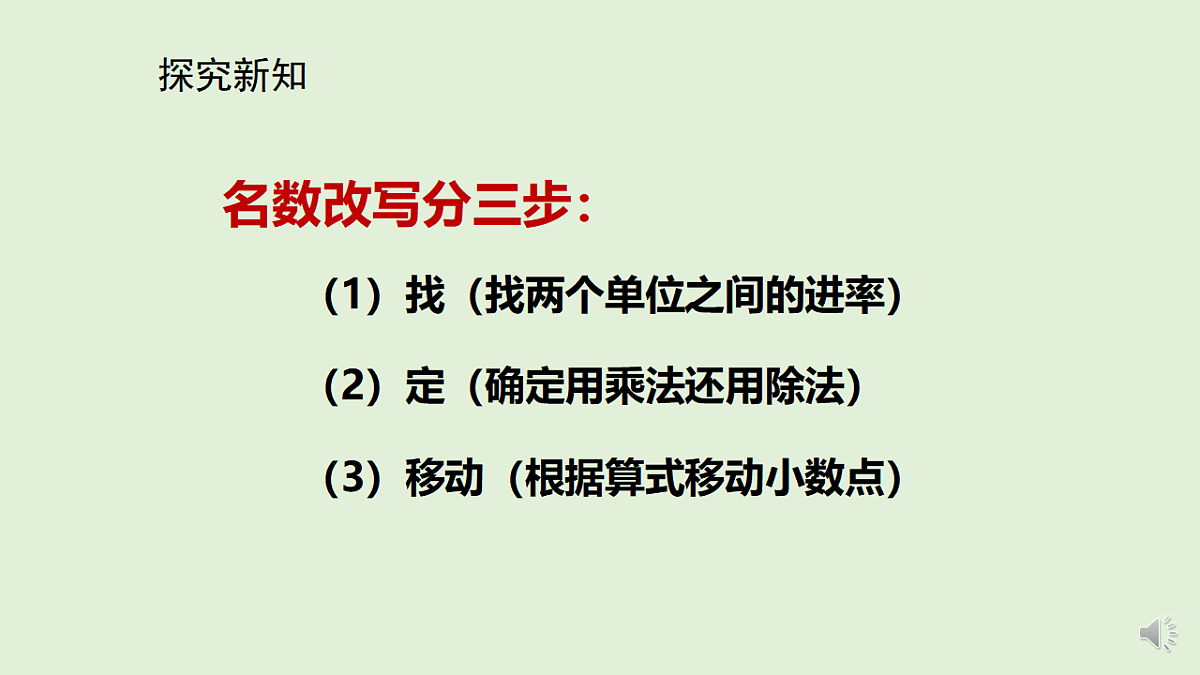 17586133第6页