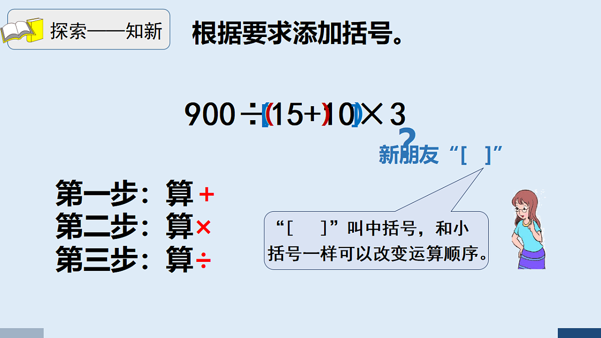17586136第4页