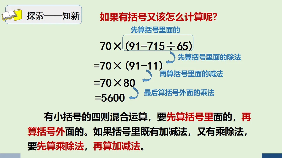 17586137第6页