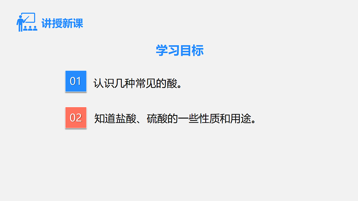17586145第2页