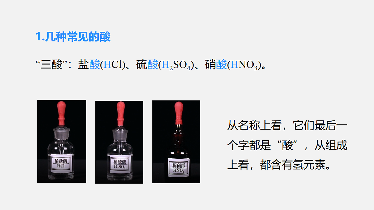 17586145第4页