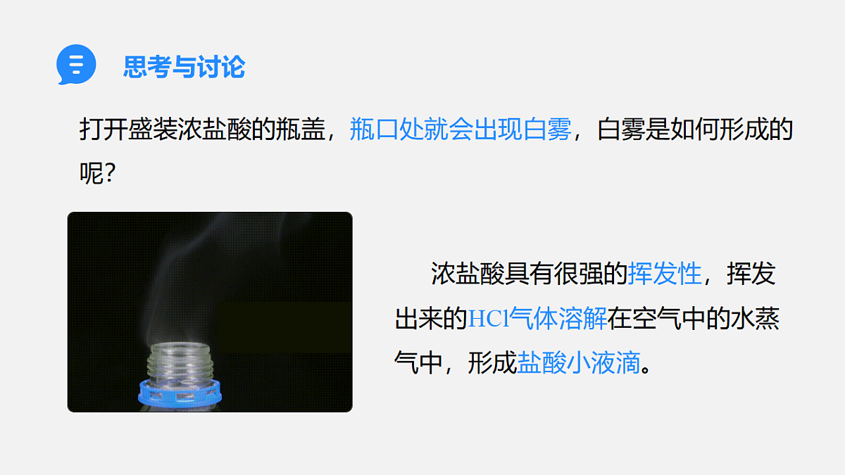 17586145第7页