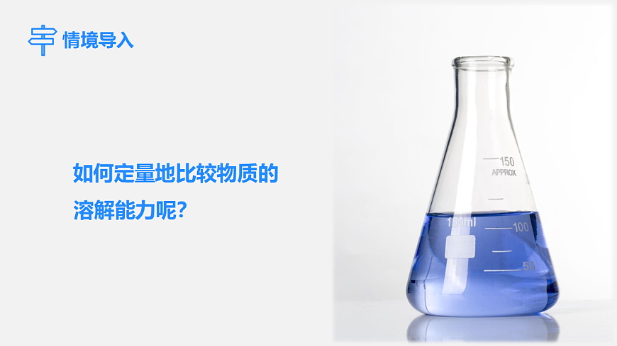 17586146第3页