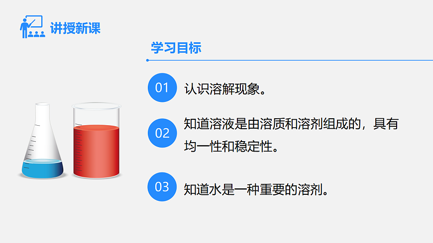 17586148第2页