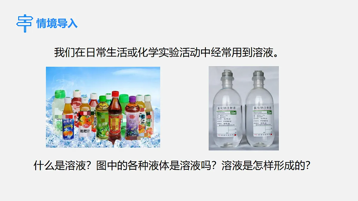 17586148第3页