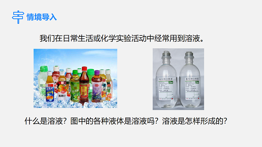 17586148第3页