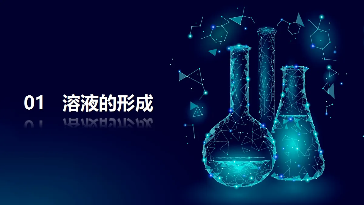17586148第4页