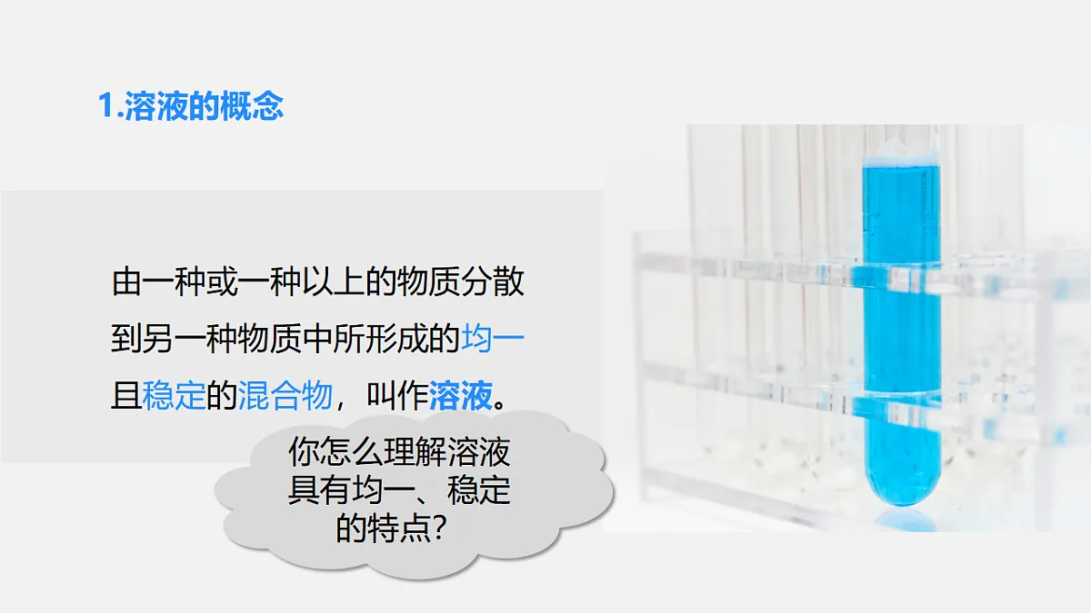 17586148第6页