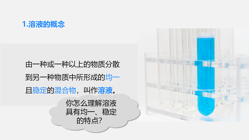 17586148第6页