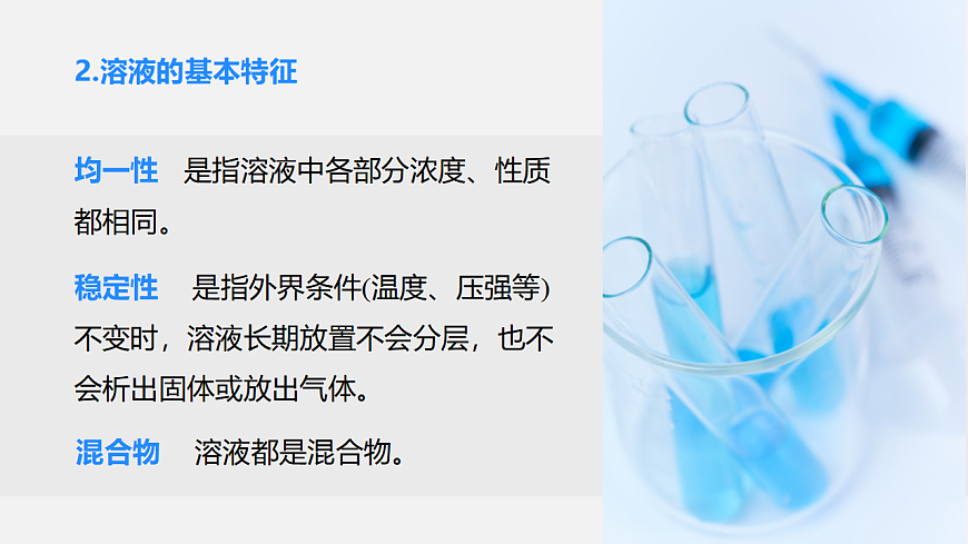 17586148第7页