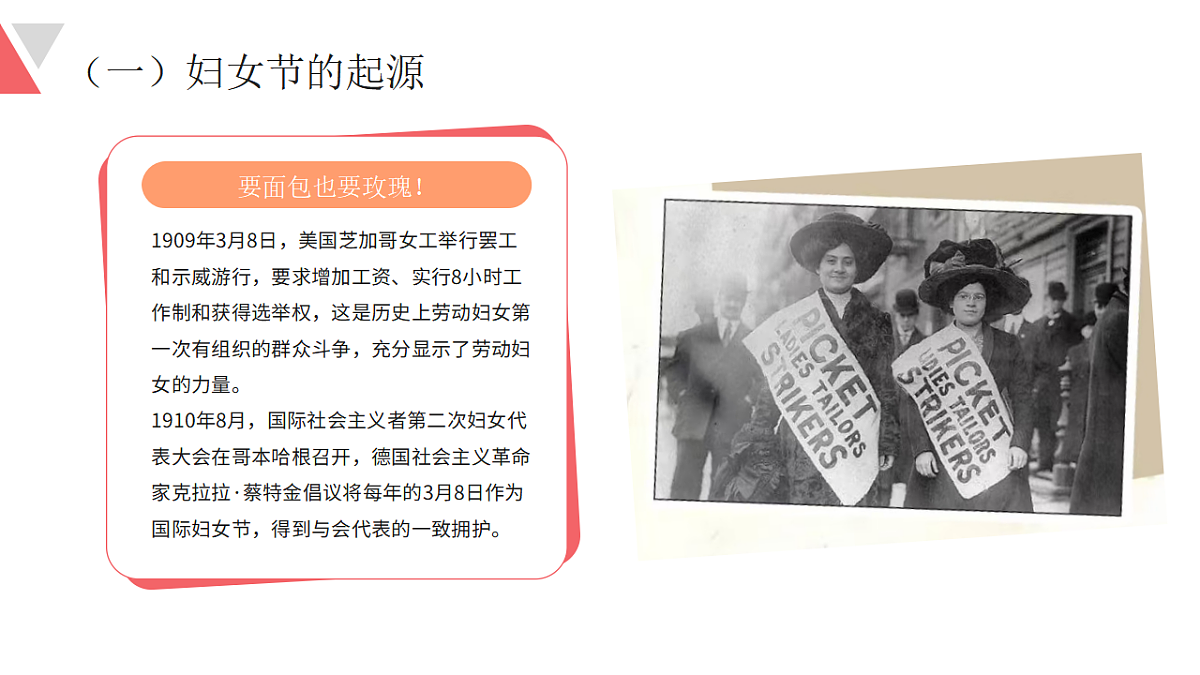 17586176第2页