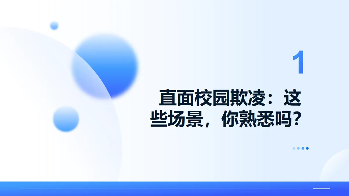 17586182第3页
