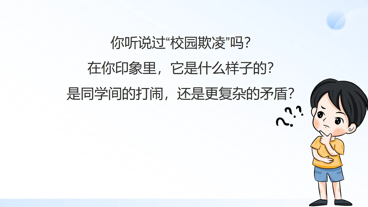 17586182第4页