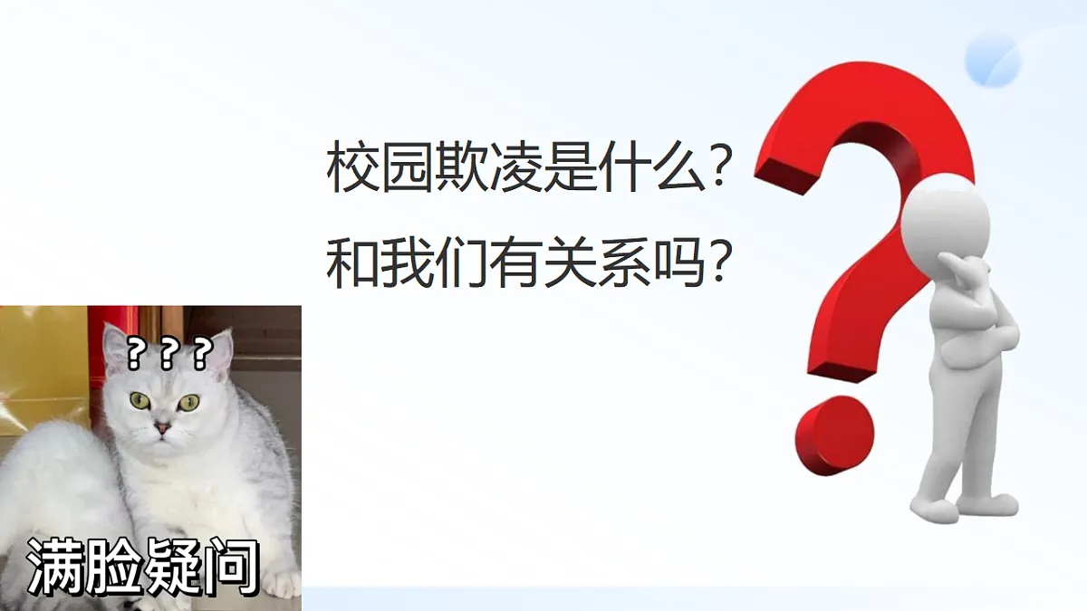 17586182第5页