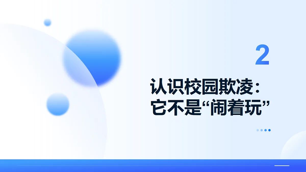 17586182第7页