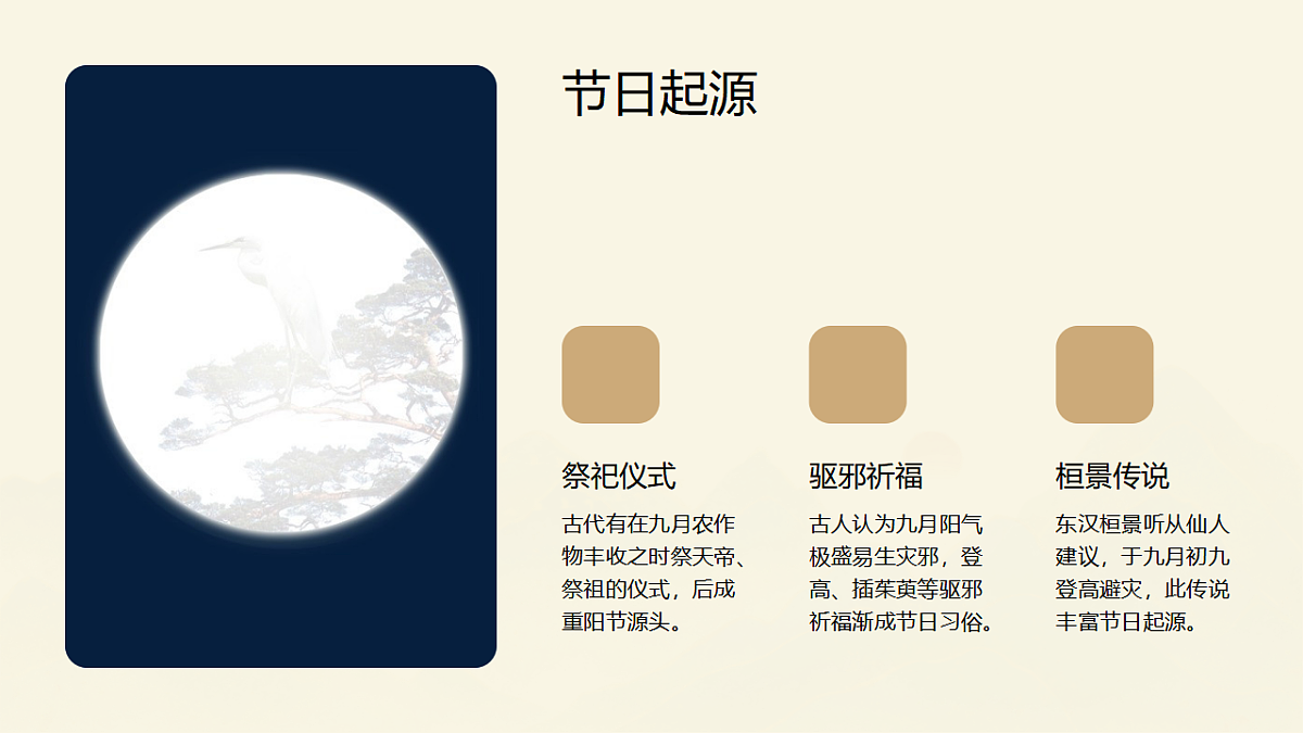 17586185第4页